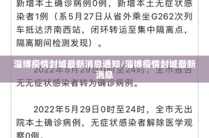 分享实测“浙衢麻将真的可以开挂真的有挂”(原来确实是有挂)