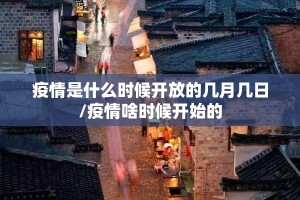 重大通报快乐碰胡怎么开挂呢其实真的确实有挂