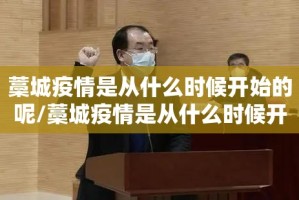 今日重大通报茄子娱乐挂!详细开挂教程果然有挂