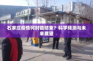 推荐一款阿拉斗牌真的确实有挂其实有挂开挂神器