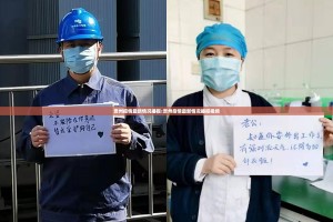 重磅.来袭微乐云南麻将原来确实有挂(原来确实是有挂)