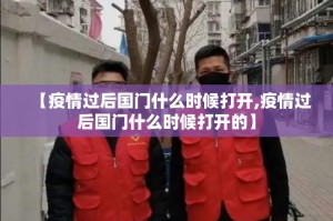 分享实测家乡大贰其实是有挂的√必胜开挂神器