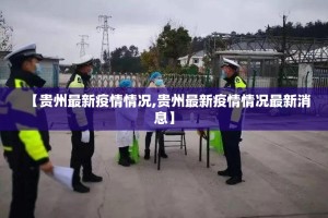 推荐一款鸿运茶馆开挂神器下载!开挂神器