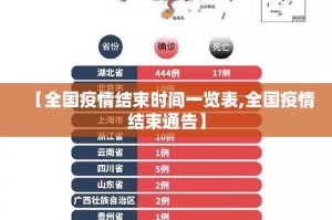 重大通报闲乐怎么开挂可以开挂吗(真的有挂)-知乎