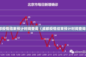 推荐一款丰利棋牌怎么装挂2025（果然有挂）