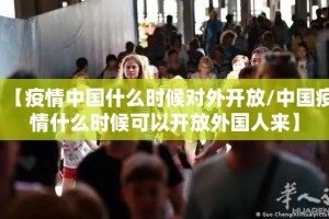 重磅.来袭沐沐福建麻将开挂教程步骤(确实有挂)