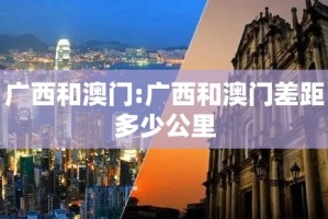 今日重大通报七彩云南游戏到底有挂吗√太坑了原来有挂