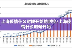 重大通报澳门新萄京开挂在哪里开原来可以开挂