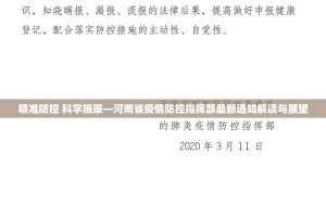 今日重大通报 蘑菇云确实有透视挂@太坑了真的有挂