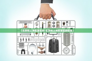 今日重大通报扎西茶楼到底能开挂吗其实有挂-知乎