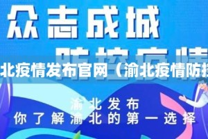 重大通报“河洛杠次是不是真的有挂2025”(真的有挂)-知乎
