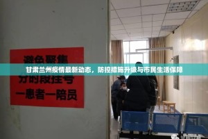 推荐一款17麻将开挂方法详细开挂教程实测确实有挂