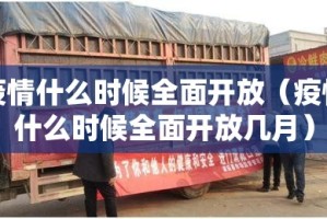 分享实测欢乐龙城棋牌“能不能开挂”确实有挂√其实是有挂