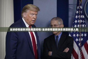 分享实测友愉棋牌开挂教程步骤2025（果然有挂）