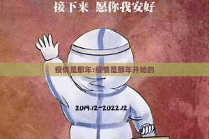 分享实测海神众娱其实有挂确实真的有挂其实确实有挂