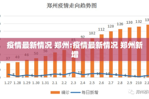 重磅.来袭越乡游十三张其实能开挂果然有挂