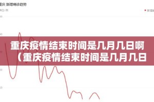 推荐一款川麻换三张真的有挂吗确实有挂其实确实有挂