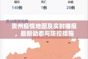 今日重大通报即赢互动有没有辅助 其实有挂-知乎