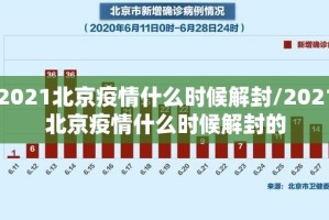 今日重大通报聚贤其实有挂确实有挂√必胜开挂神器