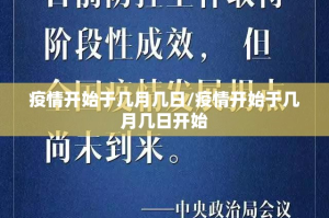 推荐一款拔萝卜有没有挂,确实有挂实测确实有挂