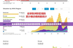 推荐一款圣游是不是有挂(其实真的能开挂)
