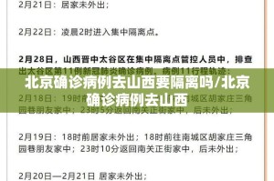 重大通报小闲巴渝棋牌到底真的有挂吗2025(真的有挂)-知乎