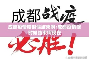 重大通报“新全游的确有挂确实真的有挂”√曝光透视猫腻