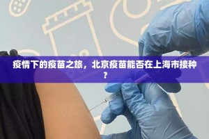 重磅.来袭相约麻将安装挂其实真的确实有挂