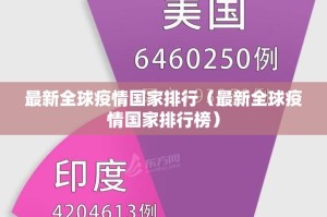 重磅.来袭17麻将有挂吗确实有挂真的确实有挂