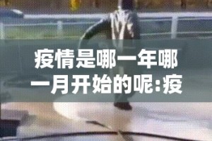 今日重大通报拔萝卜的确真的有挂2025（果然有挂）