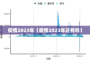 重大通报pokernow的确真的有挂√必胜开挂神器