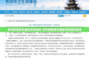 推荐一款新奇玩乐到底可以开挂吗!开挂教程步骤其实真的确实有挂