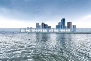 推荐一款AA POKER有没有透视挂(原来确实是有挂)