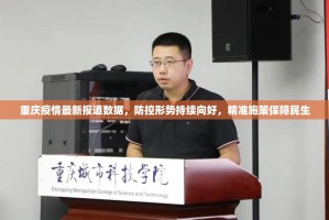 重大通报家乡鹤游到底可以开挂吗(确实有挂)