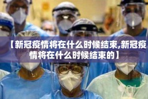 重大通报云扑克开挂透视教程(真的有挂)-知乎