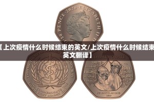 推荐一款悠乐竞技真的有挂的确有挂原来真可以开挂