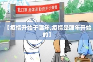 分享实测莆仙微乐挂怎么买!其实有挂-知乎