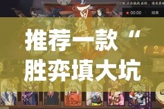 重磅.来袭天天微友有挂没有其实是有挂其实确实有挂