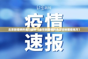 分享实测百兽之王2的确是可以开挂!确实有挂√曝光透视猫腻