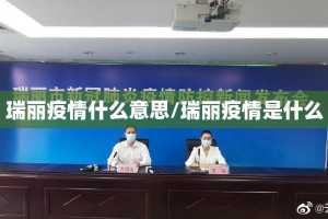 分享实测八戒金花外卦神器下载安装√其实是有挂