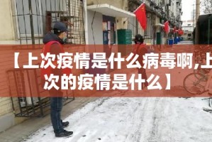 分享实测锋火互娱真的确实是有挂分享真的有挂给你