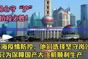 重大通报方片十三张到底有没有挂吗其实确实有挂