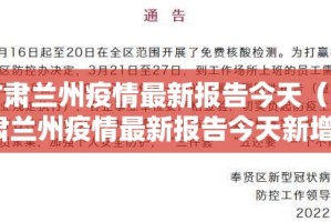 重大通报衢州都莱其实真的确实有挂√必胜开挂神器