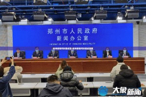 重磅.来袭东游牌九究竟有没有挂!其实真的确实有挂