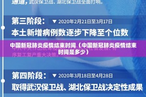 分享实测衢州都莱透视软件果然有挂