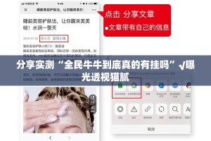 今日重大通报边锋掼蛋开挂是不是真的分享真的有挂给你