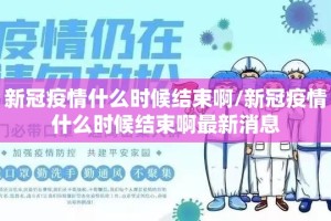 重大通报山西扣点点开挂!(确实有挂)