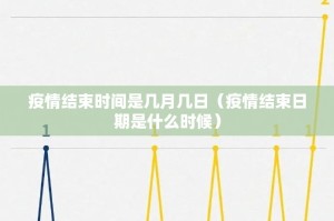 重大通报胜弈填大坑透视挂软件√太坑了原来有挂