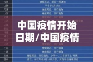 重磅.来袭竹间茶馆真的确实可以开挂分享真的有挂给你