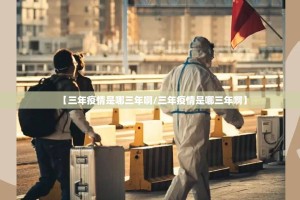 重磅.来袭洋洋挖花透视辅助挂确实真的有挂